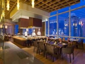 Centara Grand  At Centralworld