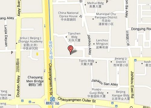 Hotel G Beijing Hotel G Beijing