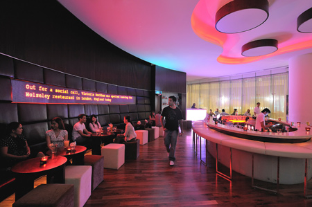 Media One Hotel Dubai