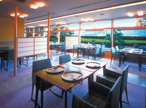 Kyoto Hotel Okura