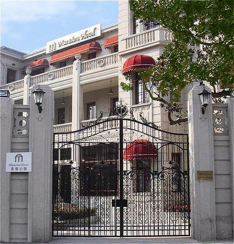 Mansion Hotel Shanghai