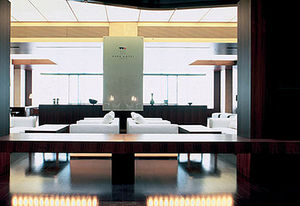 Park Hotel Tokyo