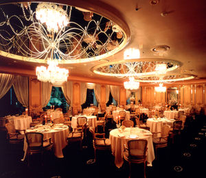 Hotel New Otani, The Main