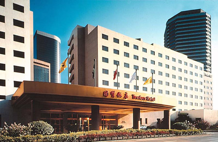 Traders Hotel Beijing