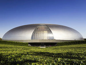 Pullman Beijing South
