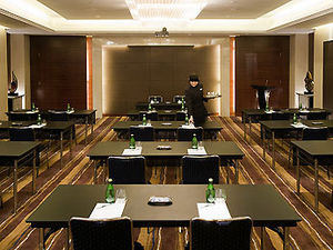 Pullman Beijing South