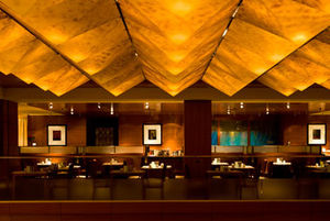 The Westin Miyako Hotel Kyoto