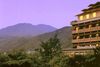The Westin Miyako Hotel Kyoto
