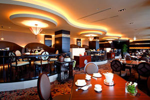 The Westin Miyako Hotel Kyoto