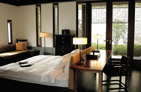 Fuchun Resort