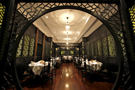 Hullett House Hotel