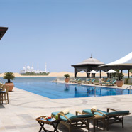 Shangri-La Hotel Qaryat Al Beri Abu Dhabi