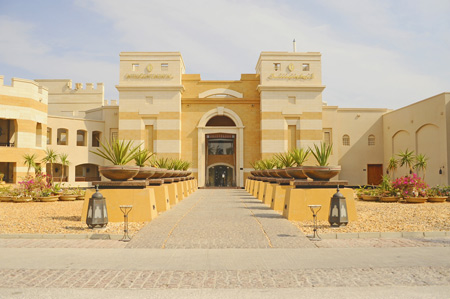 InterContinental The Palace Port Ghalib Resort InterContinental The Palace Port Ghalib Resort