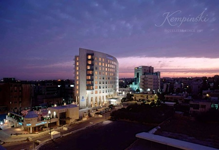 Kempinski Hotel Amman