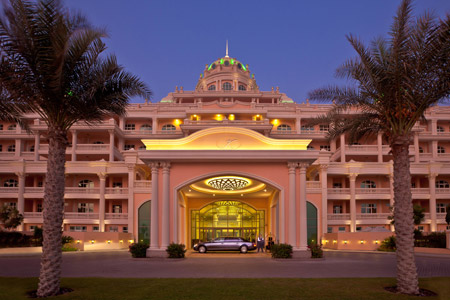 Kempinski Hotel and Residences Palm Jumeirah 