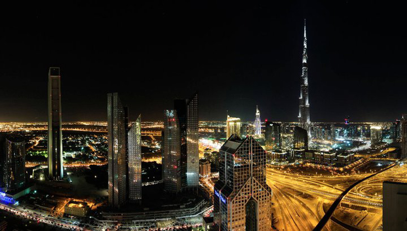 Dusit Thani Dubai