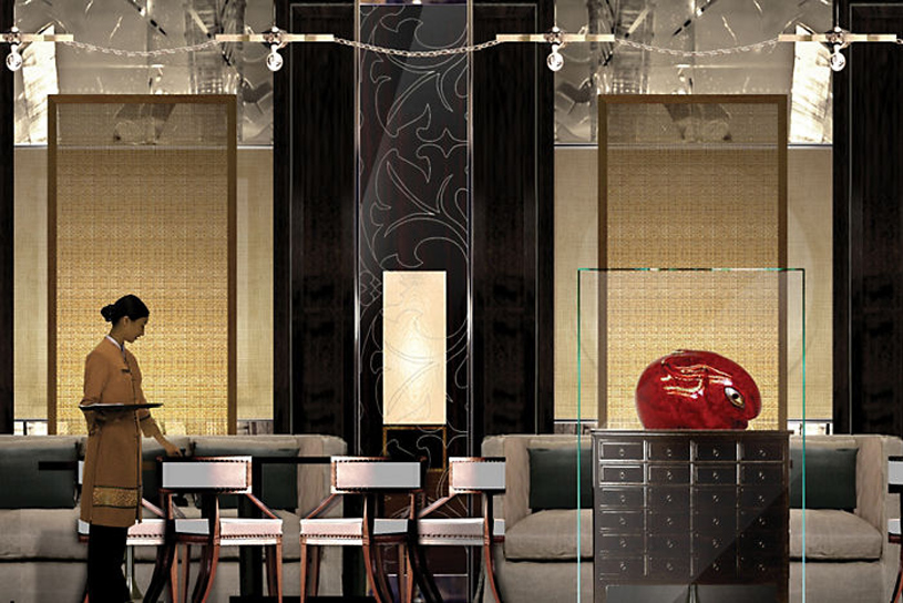 Mandarin Oriental Guangzhou