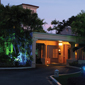 Entrance of Fairmont Royal Pavilion, St James, Bridgetown, Barbados