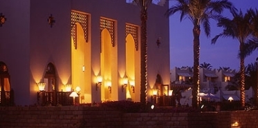 Four Seasons Sharm El Sheikh