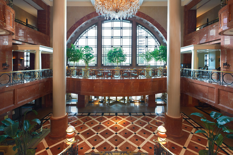 Four Seasons Atlanta