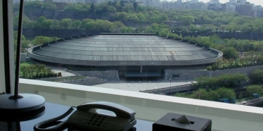 View Overlooking the Osaka Castle