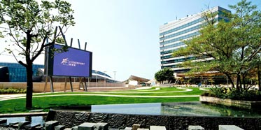 Le Meridien Cyberport