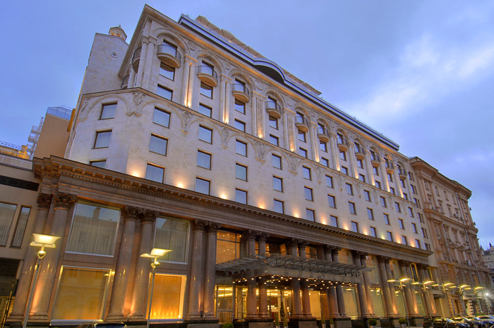 Ararat Park Hyatt Moscow, Moscow, Russia