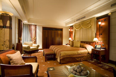 InterContinental Citystars Cairo