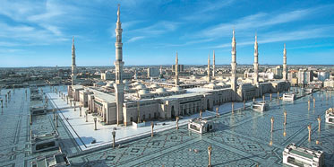 InterContinental Dar Al Hijra Madinah