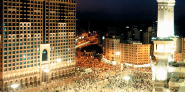 Dar Al Tawhid InterContinental Makkah