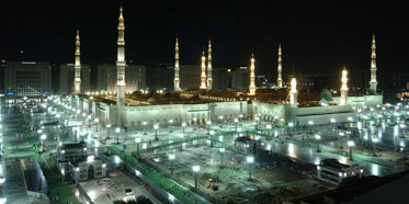 Dar Al Iman InterContinental Madinah