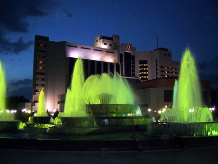 InterContinental Tashkent