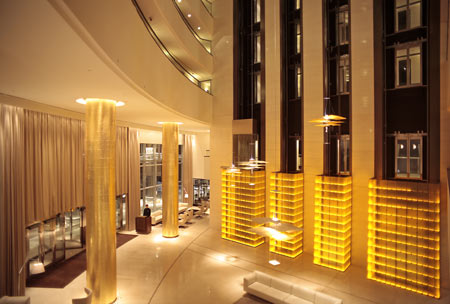 Hyatt Regency Kiev