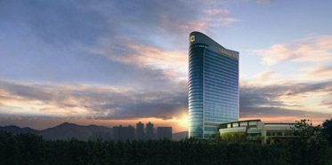 Shangri-La Hotel Wenzhou