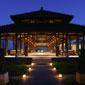 The Chedi Club at Tanah Gajah in Ubud