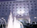 Radisson Blu Hotel Muscat