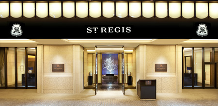 The St. Regis Osaka