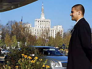 Pullman Bucharest World Trade Center