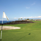 Golf Course at Hali’i Kai at Waikoloa, HI