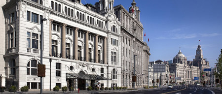 Waldorf Astoria Shanghai on the Bund