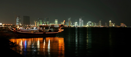 Kempinski Residences and Suites Doha