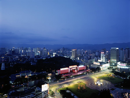 Shangri-La Hotel Fuzhou