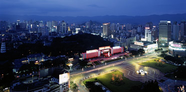 Shangri-La Hotel Fuzhou