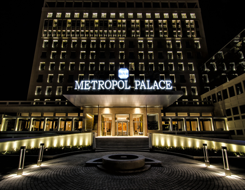 Metropol Palace Belgrade