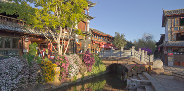 Amandayan, Lijiang China