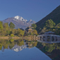 Amandayan, Lijiang China