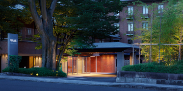 Hyatt Regency Kyoto, Japan