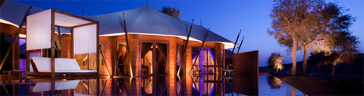 Banyan Tree Al Wadi