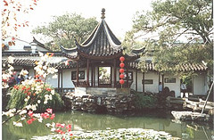 Suzhou gardens