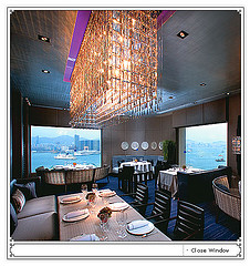 Pierre restaurant, Mandarin Oriental Hong Kong